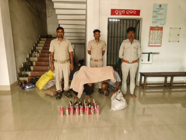 ଦେଶି ଓ ବିଦେଶି ମଦ ଚାଲାଣ ବେଳେ ଚଢାଉ, ୨ ଗିରଫ