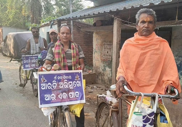 BABA AKHANDALAMANI CYCLE YATRA