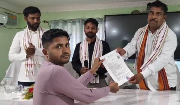 JALABAYU SURAKHYA PARISHAD