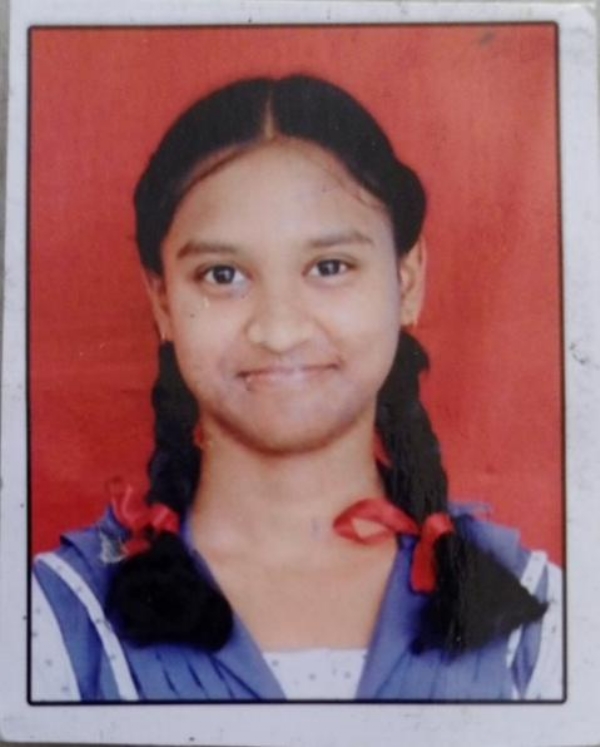 ଦେବ୍ୟାନି ଗିରି