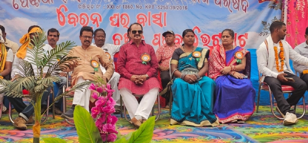 ଆଦିବାସୀ ବିକାଶ ପରିଷଦର ସଭାଗୃହ ଉଦଘାଟନ