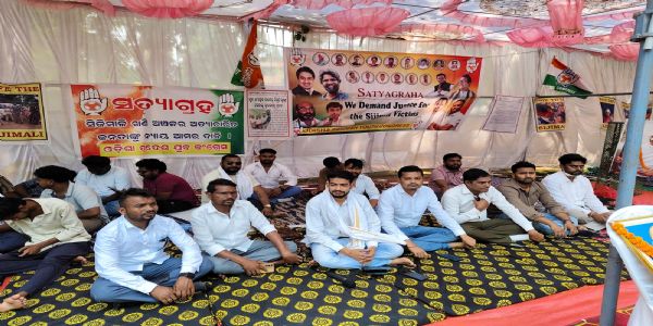 ସିଜିମାଳି ପାଇଁ ଲଢ଼େଇ ଜାରି ରଖିବ ଯୁବ କଂଗ୍ରେସ