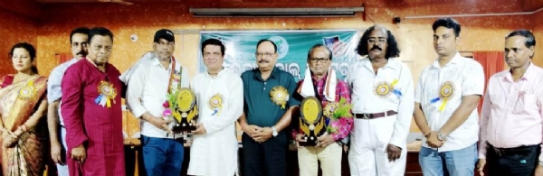 INTERNATIONAL THEATER SAKHA