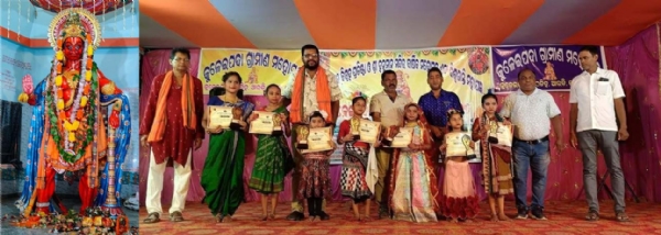 MAHAVEER HANUMAN PRATISTA UTSAV