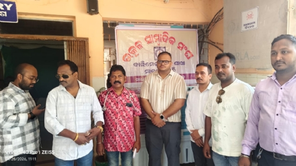 କାଲିମେଳା ସ୍ୱାସ୍ଥ୍ୟ କେନ୍ଦ୍ରରେ ଜିଲ୍ଲାପାଳଙ୍କ ସମୀକ୍ଷା,ରୋଗୀଙ୍କ ସୁବିଧା ପାଇଁ ସାମାଜିକ