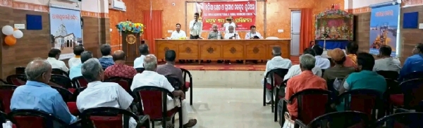 ODISHA KHET MAJDOOR UNION