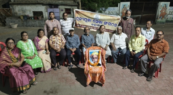 ମଧୁ ସୁଦନ ଦାସଙ୍କ ଜୟନ୍ତୀ ଓ ଶ୍ରଦ୍ଧାଞ୍ଜଳି ସଭା ଅନୁଷ୍ଠିତ