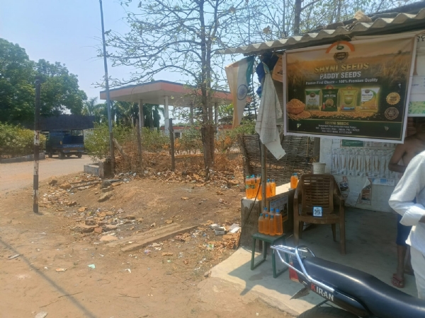 ଭୋଜପୁର ପେଟ୍ରୋଲ ପମ୍ପରେ ମିଳୁନି ପେଟ୍ରୋଲ : କଳା ବଜାରରେ  ଲିଟର ପ୍ରତି ୧୨୦