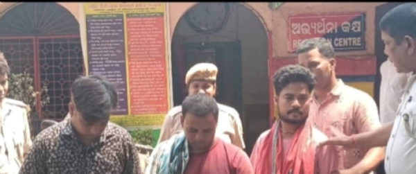 ଚୋର ଙ୍କୁ ଗିରଫ