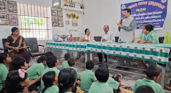 ZILLA AAIN SEVA PRADHIKARAN SACHETANATA