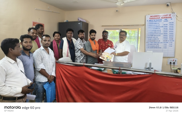 ମୁରିବାହାଲ ବ୍ଲକ ରେ ଗୋ ସମ୍ମାନ ଅଭିଯାନ ସମ୍ପର୍କିତ ଶୋଭାଯାତ୍ରା ଓ ଦାବିପତ୍ର ପ୍ରଦାନ