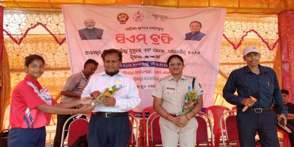 ସି.ଏମ୍ ଟ୍ରଫି ଖୋ ଖୋ ପ୍ରତିଯୋଗୀତା ଉଦ୍ଘାଟିତ