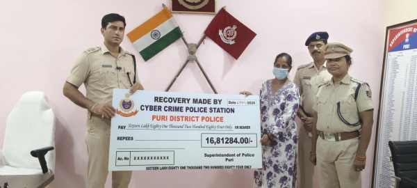 ଆଇପିଏଲ ବେଟିଂ ରାକେଟ ୪ ଗିରଫ ୫୭ ଲକ୍ଷ ଟଙ୍କା ଜବତ