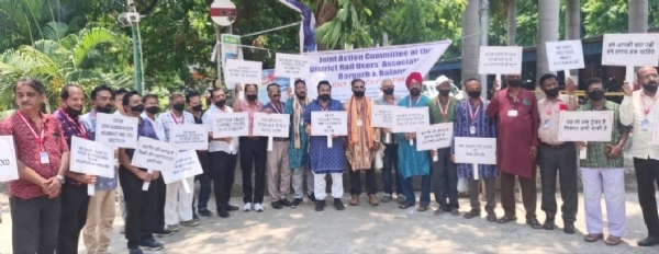 ମିଳିତ କ୍ରୀୟାନୁଷ୍ଠାନ କମିଟି ନିଶ୍ଚିତ କଲା ରେଲ ରୋକୋ