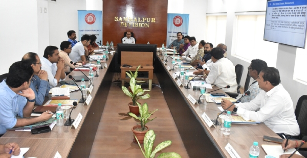 ସମ୍ବଲପୁର ଡିଭିଜନ  ରେଳ ବ୍ୟବହାରକାରୀ ପରାମର୍ଶଦାତା କମିଟି ବୈଠକ