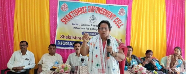 DAMODAR SANSKRIT COLLEGE SAKTISHREE PROGRAMME