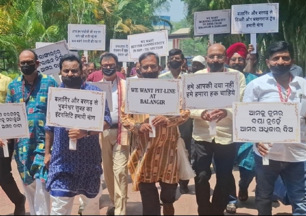 ମିଳିତ କ୍ରୀୟାନୁଷ୍ଠାନ କମିଟି ନିଶ୍ଚିତ କଲା ରେଲ ରୋକୋ