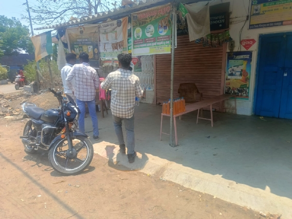 ଭୋଜପୁର ପେଟ୍ରୋଲ ପମ୍ପରେ ମିଳୁନି ପେଟ୍ରୋଲ : କଳା ବଜାରରେ  ଲିଟର ପ୍ରତି ୧୨୦