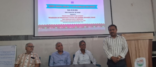 ବରିଷ୍ଠ ନାଗରିକ ମଂଚର ଫିଜିଓଥେରାପି ସେମିନାର