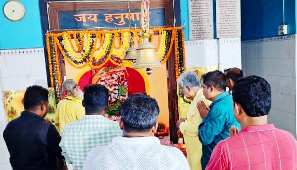 HANUMAN JAYANTI UTSAV HANUMAN JAYANTI UTSAV