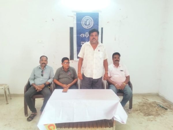 ଅମଲା ସଙ୍ଘ ର ବୈଠକ