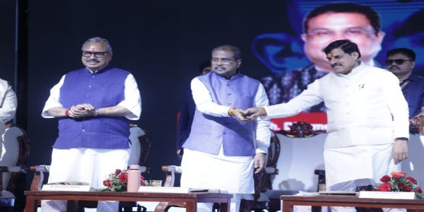 ଉଜ୍ଜୟିନୀରେ 