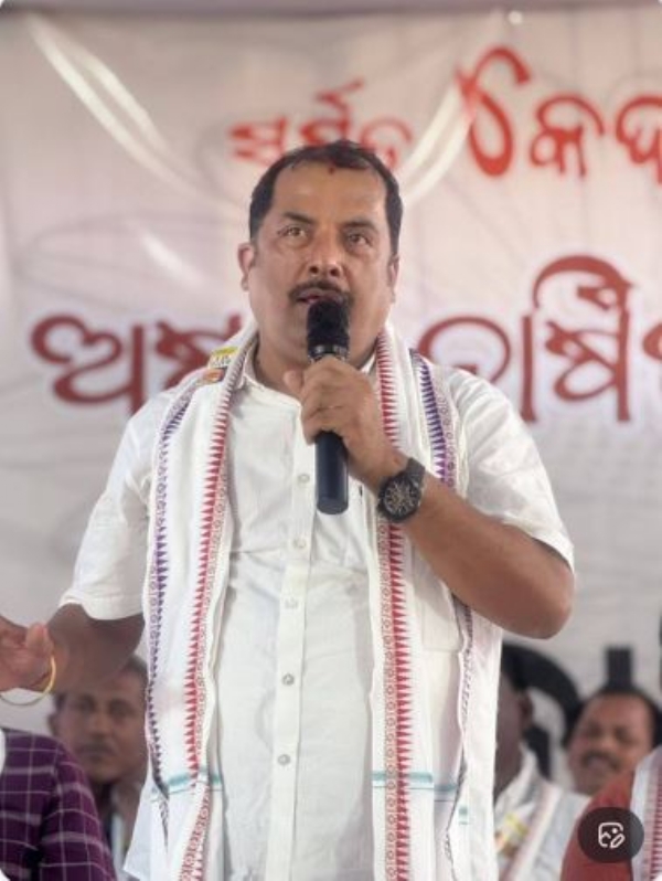 ଦୁଷ୍ୟନ୍ତ