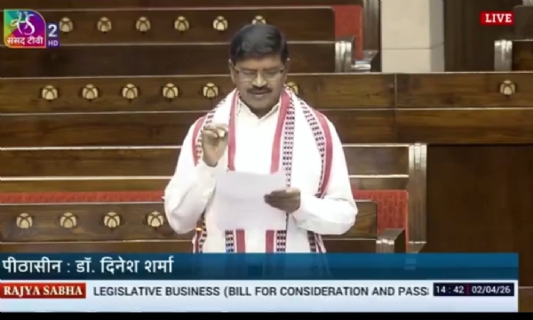ସୀ ବିସ୍ଥାପନ ନେଇ ବିଶିଙ୍କ ଉଠାଇଥିବା ପ୍ରଶ୍ନ.ରାଜ୍ୟସଭା ରେ କୋଟିଆ ବିବାଦ ଏବଂ ପୋଲାଭରମ ପ୍ରକଳ୍ପର  ପ୍ରଭାବ ଉପରେ ପ୍ରଶ୍ନ; ଓଡ଼ିଶାର ଅଧିକାର ଓ ଆଦିବାସୀ ସୁରକ୍ଷା ଦାବି କଲେ ସାଂସଦ ଶ୍ରୀ ବିଶି