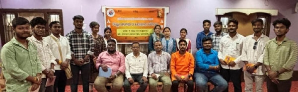 ABVP SAMIKHYA BAITHAK