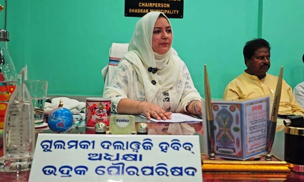 4 YEARS REPORT  CARD BHADRAK MUNICIPALITY CHAIRMAN