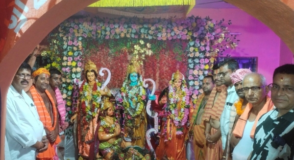 JHINKIRIA SRIRAM NABAMI MOHASTAV JHINKIRIA SRIRAM NABAMI MOHASTAV