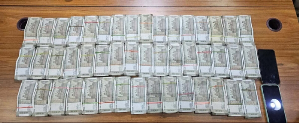 ଜବତ ଟଙ୍କା