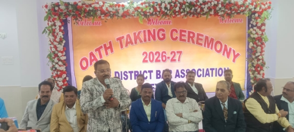 ନିର୍ବାଚିତ ଅଧିବକ୍ତାଙ୍କ ଶପଥ ଗ୍ରହଣ ସମାରୋହ।