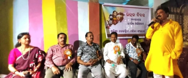 TEJASWINI MAHILA SANGATHAN TEJASWINI MAHILA SANGATHAN