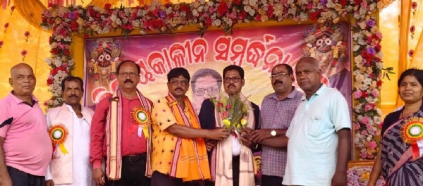 PRADHAN SIKHYAKA KEDARSWAR SAMBARDHANA