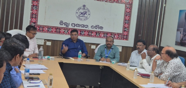 ଗ୍ରୀଷ୍ମ ପ୍ରବାହ ମୁକାବିଲା ପାଇଁ ସମୀକ୍ଷା ବୈଠକ ଅନୁଷ୍ଠିତ