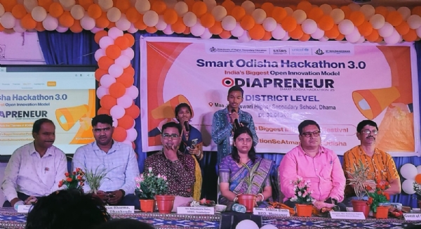 ଜିଲ୍ଲାସ୍ତରୀୟ ହାକାଥନ୍  ଓଡ଼ିଆ ପ୍ରେନର୍