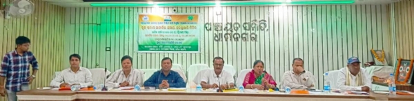 MANOREGA YOJANA BLOCK LEVEL SAMIKHYA