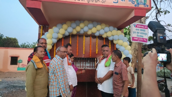 ଥଣ୍ଡା ପାନୀୟ ଜଳ ପ୍ରକଳ୍ପ ର ଶୁଭ ଉଦ୍ଘାଟନ