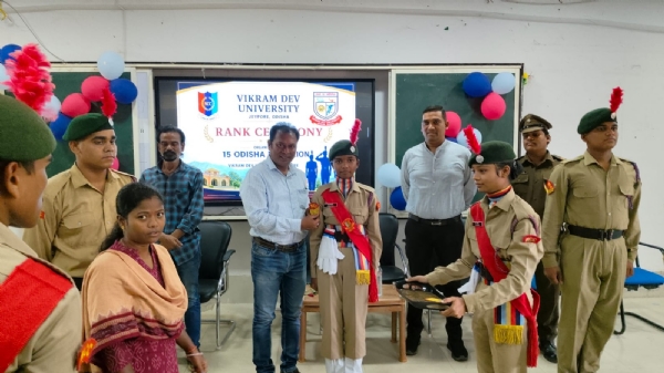 ବିକ୍ରମଦେବ ବିଶ୍ବବିଦ୍ୟାଳୟ ଏନସିସି ର୍ୟାଙ୍କ ସେରିମନି ପାଳିତ