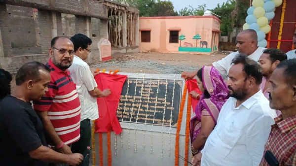 ଥଣ୍ଡା ପାନୀୟ ଜଳ ପ୍ରକଳ୍ପ ର ଶୁଭ ଉଦ୍ଘାଟନ