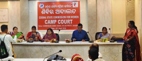 BHADRAK RE MAHILA AYOGA