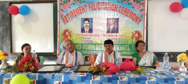 ADAKHYA BIDAYA KALINA SAMBARDHANA