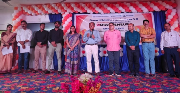 ଜିଲ୍ଲାସ୍ତରୀୟ ହାକାଥନ୍  ଓଡ଼ିଆ ପ୍ରେନର୍