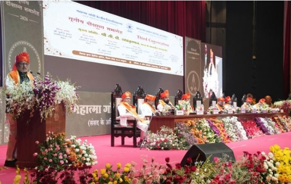 ସିପି ସିପି