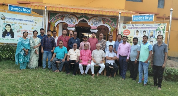 *ସଂସ୍କୃତ ଭାରତୀ ଦ୍ୱାରା ସମୀକ୍ଷା ଯୋଜନା ବୈଠକ ଅନୁଷ୍ଠିତ*