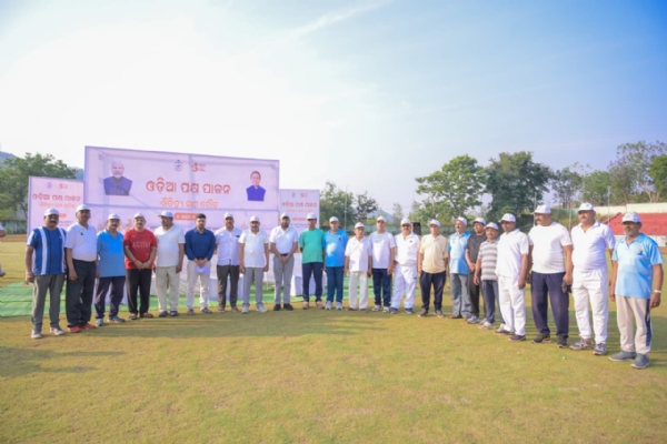 ଓଡିଆ ପକ୍ଷ ପାଳନ ଅବସରରେ କୋରାପୁଟରେ ଐତିହ୍ୟ ଗଣଦୌଡ଼