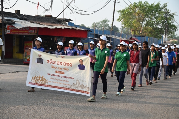 ଓଡ଼ିଆ ପକ୍ଷରେ ପାଳନ ଅବସରରେ ସୁବର୍ଣ୍ଣପୁରରେ ଐତିହାସିକ ଗଣ ଦୌଡ ଆୟୋଜିତ ।