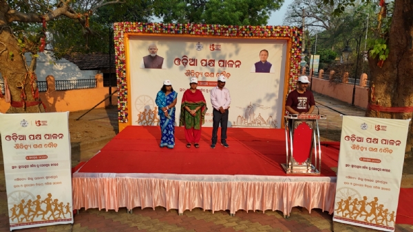 ଓଡ଼ିଆ ପକ୍ଷରେ ପାଳନ ଅବସରରେ ସୁବର୍ଣ୍ଣପୁରରେ ଐତିହାସିକ ଗଣ ଦୌଡ ଆୟୋଜିତ ।