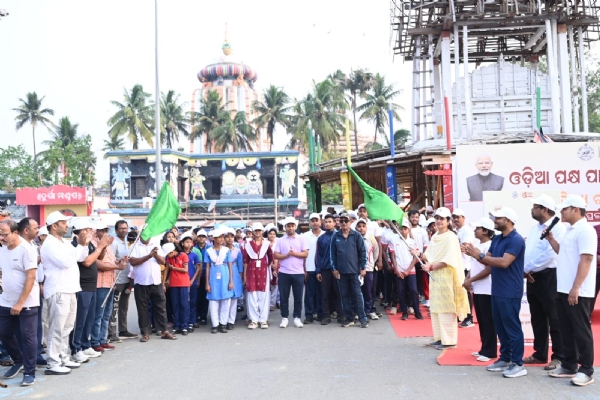 Odia pakhya ganadouda Odia pakhya ganadouda